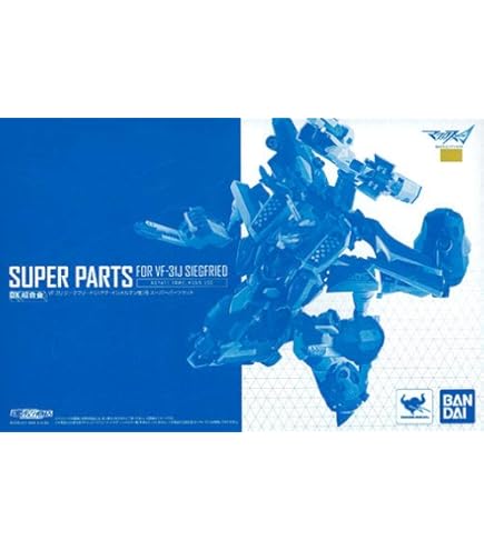 Amazon.co.jp: DX超合金 VF-31S ジークフリード（アラド・メルダース機